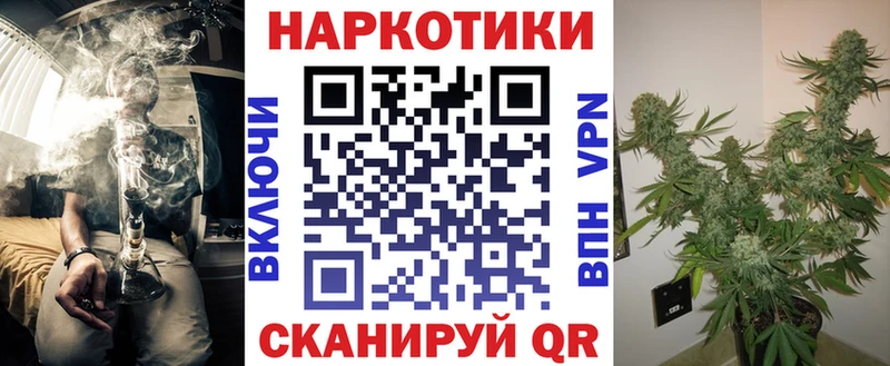 Наркошоп купить Амфетамин МЕФ ГАШИШ Дагестанские Огни