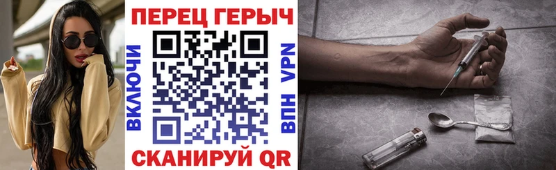 Героин афганец  Купить  Дагестанские Огни 