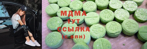 стафф Касимов