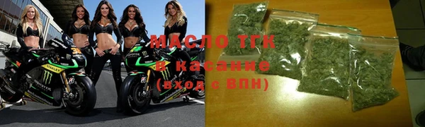 таблы Карталы