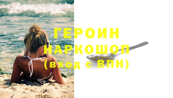 стафф Касимов