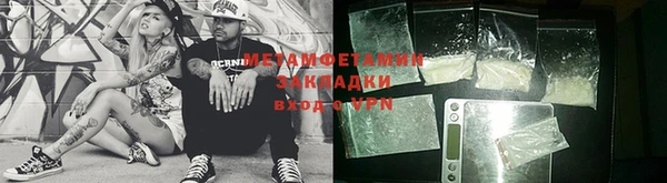 стафф Касимов