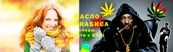 таблы Карталы