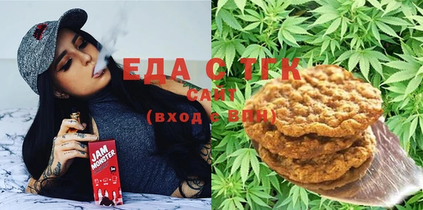 таблы Карталы