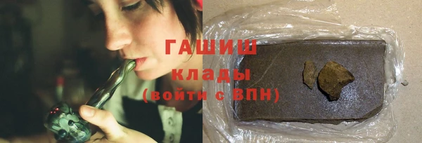 таблы Карталы