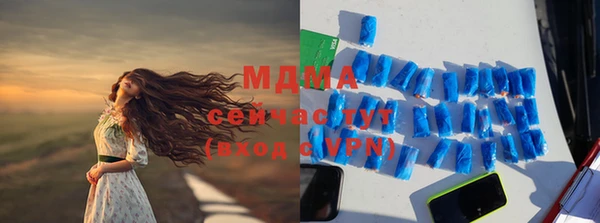 таблы Карталы