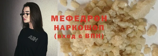 таблы Карталы