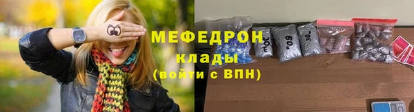 хмурый Киренск