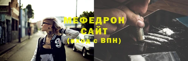таблы Карталы