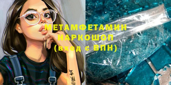 таблы Карталы