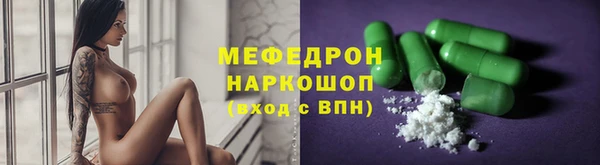 гидра Карпинск