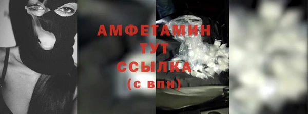 таблы Карталы