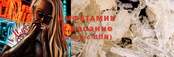 таблы Карталы