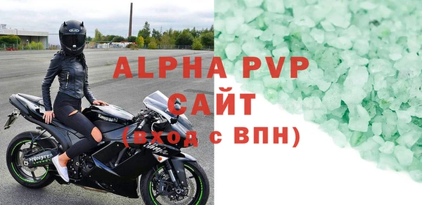 таблы Карталы