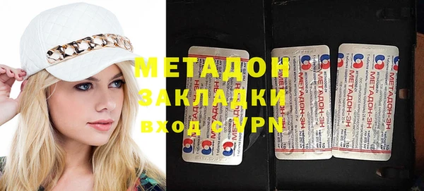 таблы Карталы