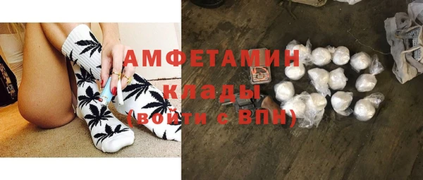таблы Карталы